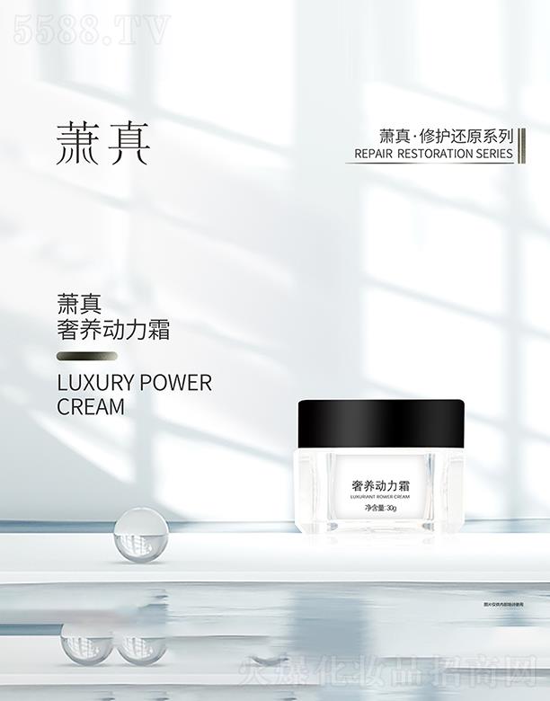 ������˼������Ƽ����޹�˾��ʒ�����B(y��ng)��(d��ng)��˪