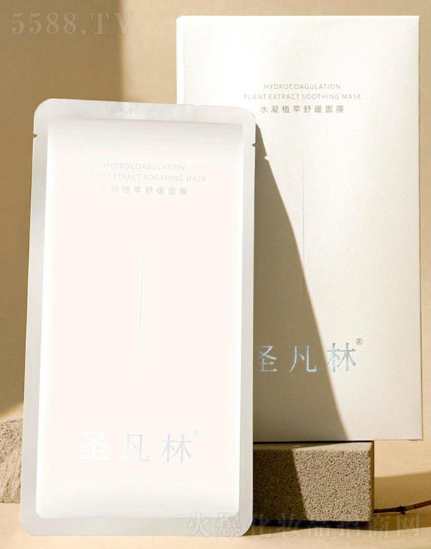 �ɶ�ʥ�������ݿƼ����޹�˾��ʥ����ˮ��ֲ���澏��Ĥ