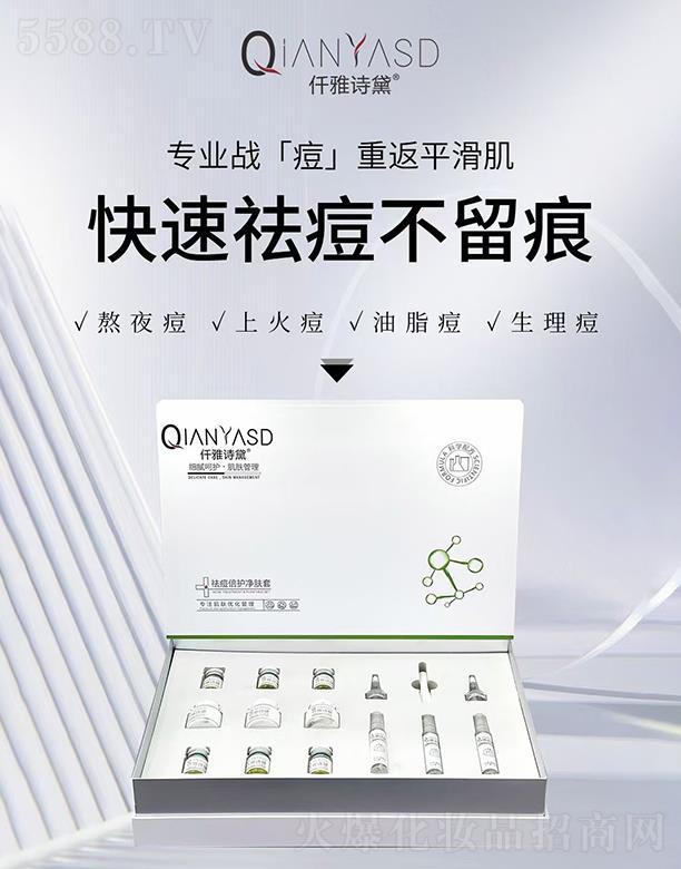 V|ں껯yƷ޹˾ǪԊow