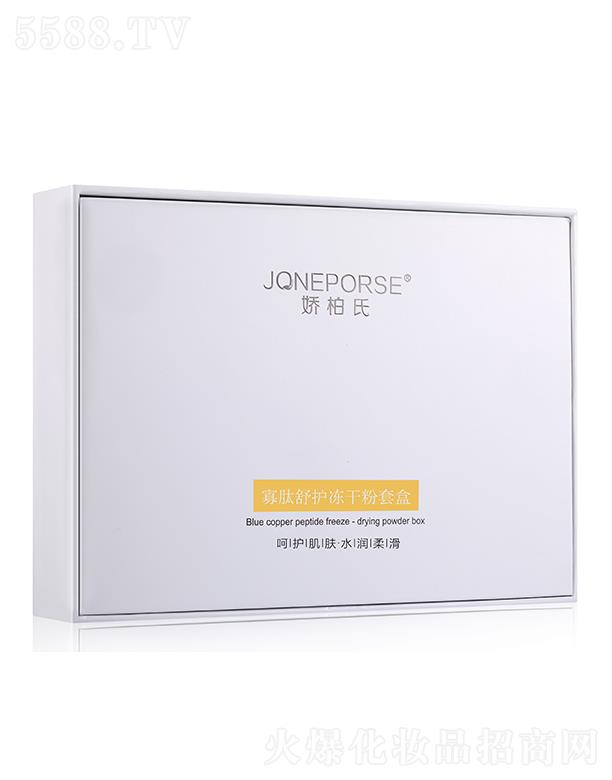 �V��Ʒ�|����Ƽ����޹�˾���ɰ��Ϲ������o(h��)���ɷ�