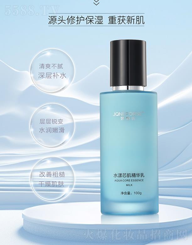 �V��Ʒ�|����Ƽ����޹�˾���ɰ���ˮ��о�����A��