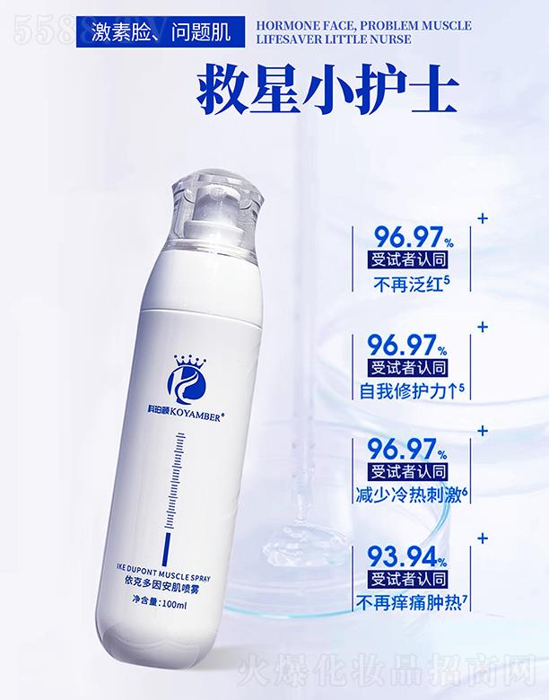 �V����������Ƽ����޹�˾����������˶����F