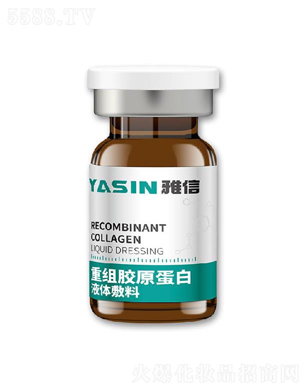 �o(w��)�a��������Ƽ����޹�˾�������ؽM�zԭ����Һ�w��������ƿ