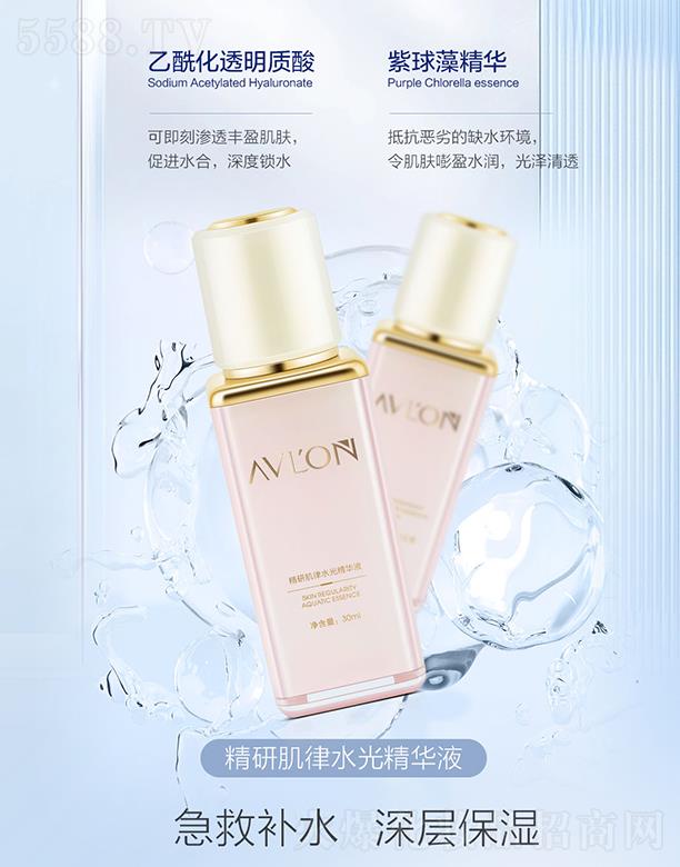 �ɶ��p��������Ƽ����޹�˾����ܽ�z���м���ˮ�⾫�AҺ