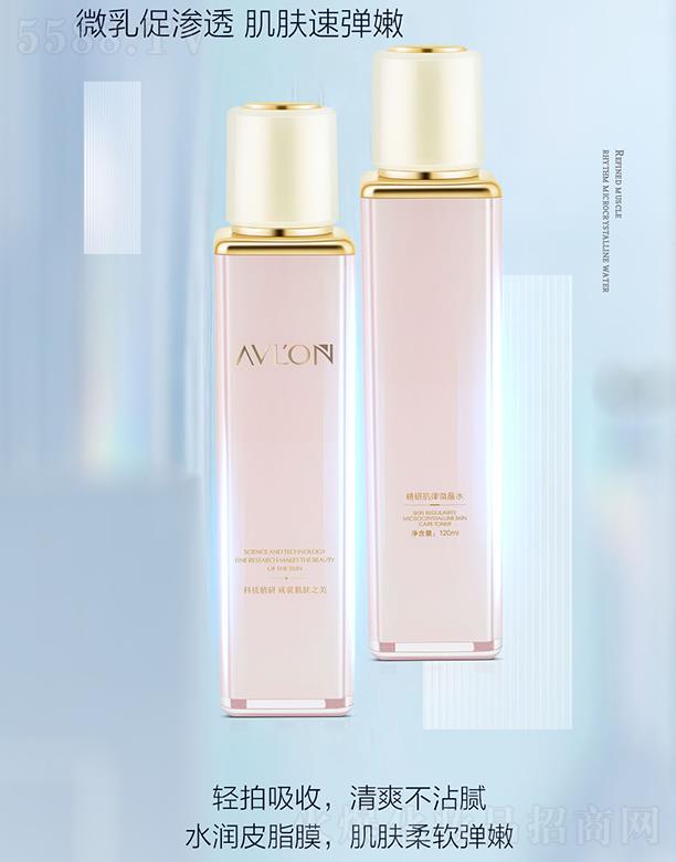 �ɶ��p��������Ƽ����޹�˾����ܽ�z���м���΢��ˮ