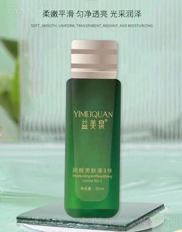 ʢyƷ޹˾Ȫ wҺ3̖(ho)