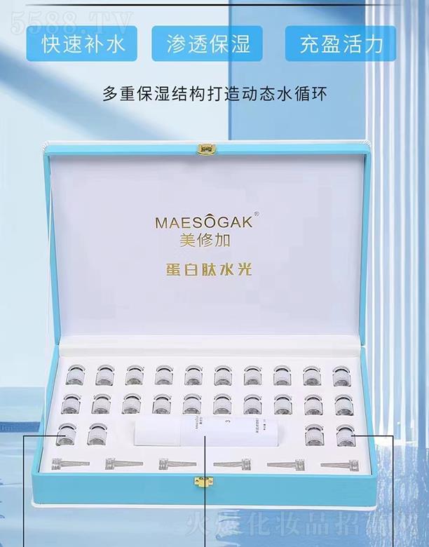 VǧtyƷ޹˾޼ӵˮ⡤ˮn(rn)