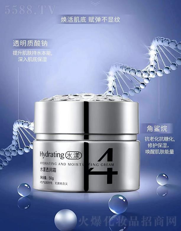 VǧtyƷ޹˾ˮ͸(rn)˪