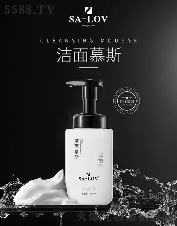 ۵ޢHF(tun)޹˾SA-LOVĽ˹