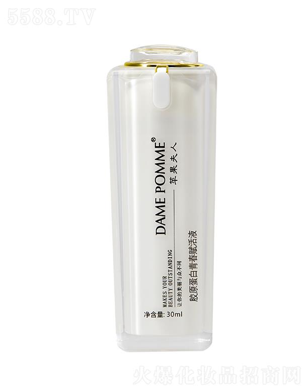 VКWyƼ޹˾O(png)zԭഺxҺ 30ml