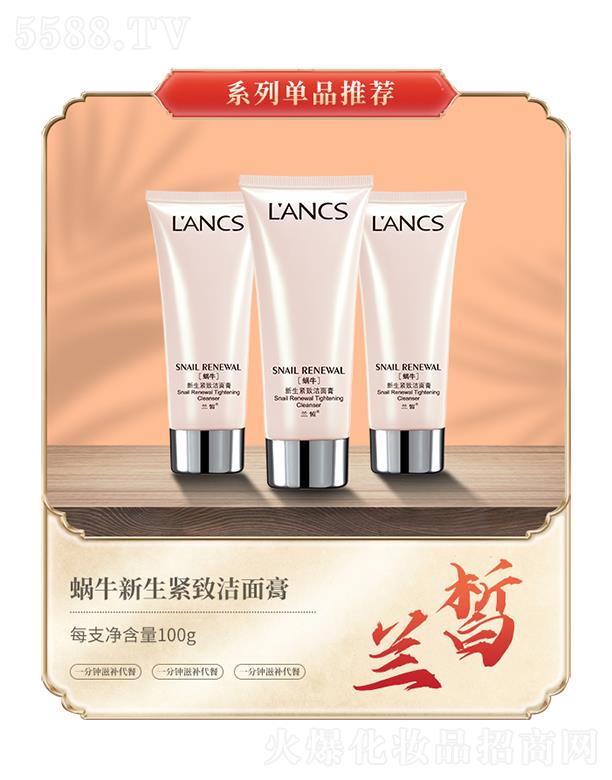 �V���m𪻯�yƷ���޹�˾���m�΁ţ�����o�����