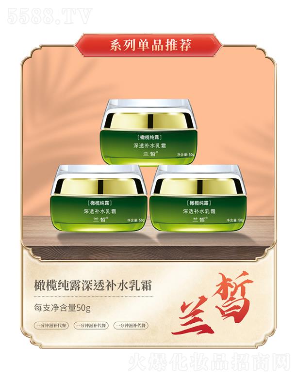 Vm𪻯yƷ޹˾mϙ켃¶͸a(b)ˮ˪