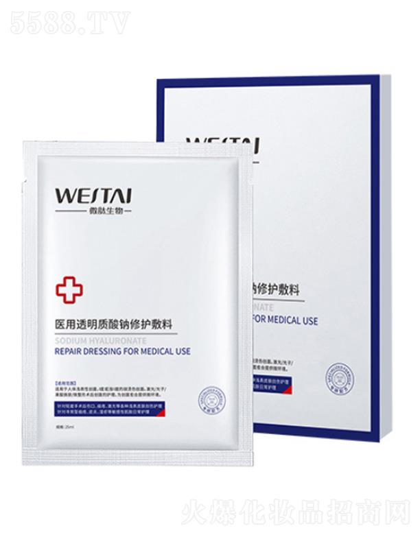 V΢Ƽ޹˾΢t(y)͸|coϣĤ