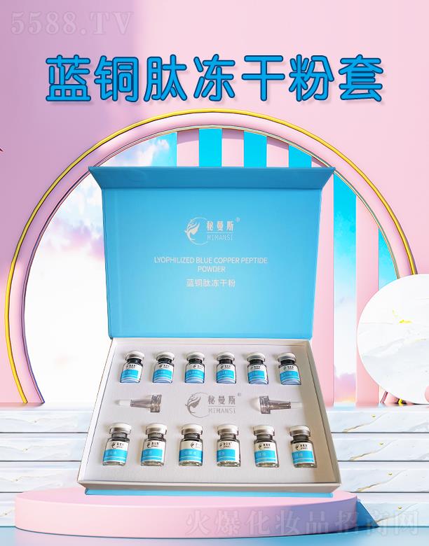 �V��㑷�����Ƽ����޹�˾������˹�{�~�ă��ɷ���