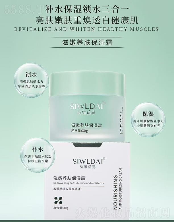 �V��΢������Ƽ����޹�˾��Ԋ�S�{�������B(y��ng)�w����˪