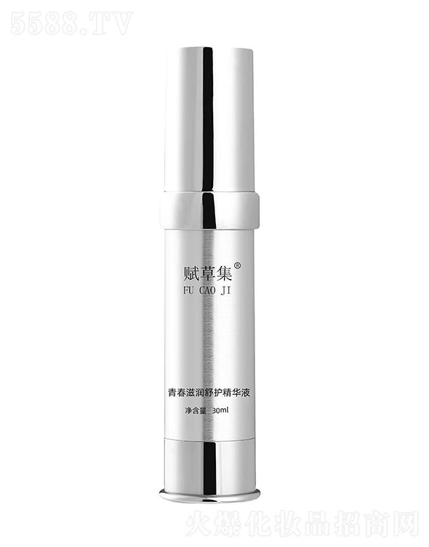 �L(zh��ng)ɳ�ȼy����Ƽ����޹�˾���x�ݼ��ഺ�̝�(r��n)���o(h��)���AҺ