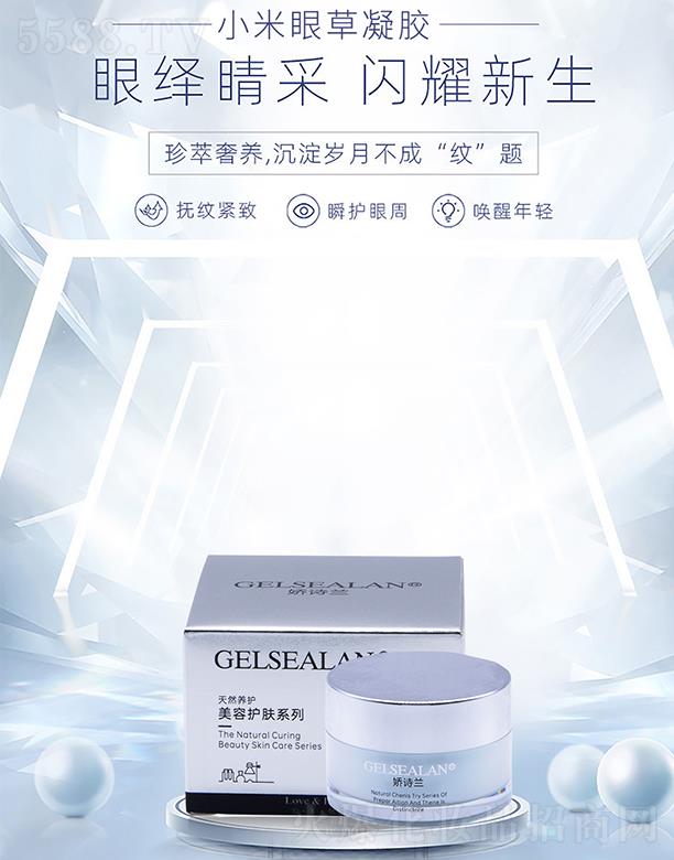 ɶԊmyƷ޹˾ԊmС۲z