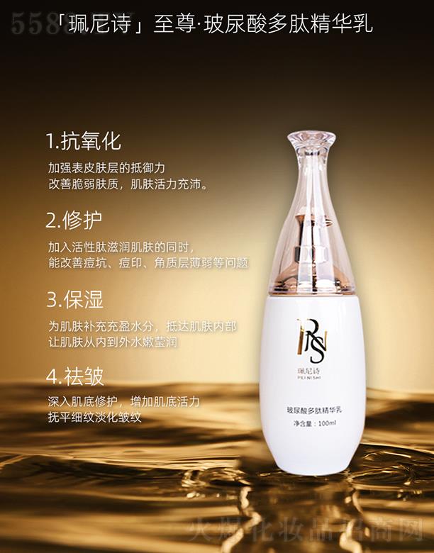 �������H���yƷ���V�ݣ����޹�˾������Ԋ��������ľ��A��