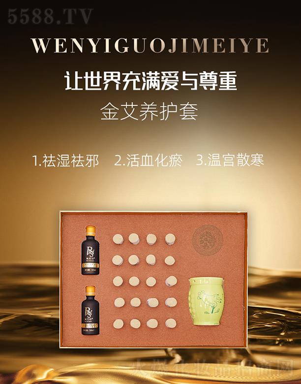 (gu)HyƷVݣ޹˾WȽB(yng)o(h)