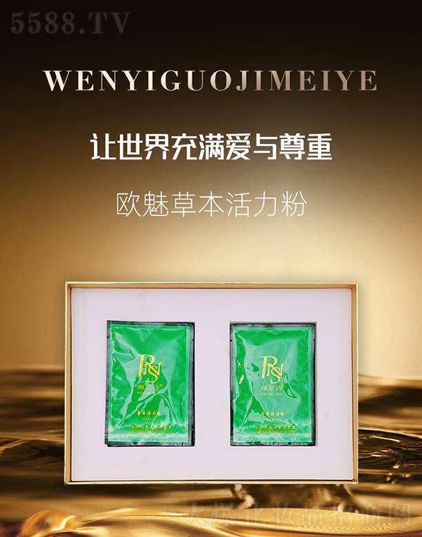 (gu)HyƷVݣ޹˾WȲݱ