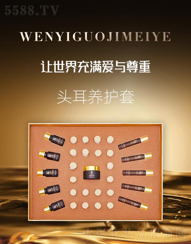 (gu)HyƷVݣ޹˾W^B(yng)o(h)