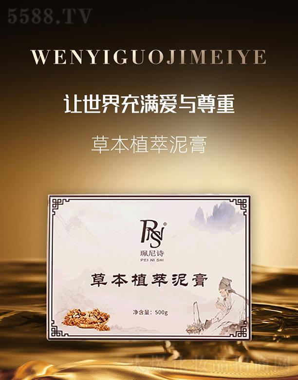 (gu)HyƷVݣ޹˾Ԋ(sh)ݱֲ