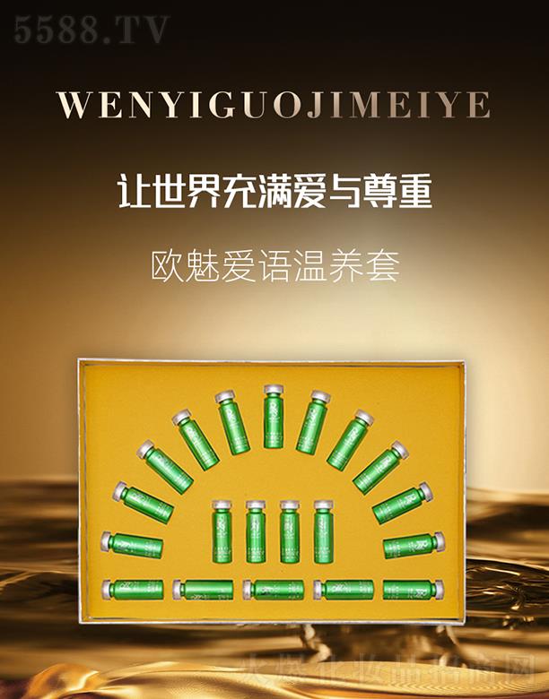 (gu)HyƷVݣ޹˾WȐ(i)Z(y)B(yng)