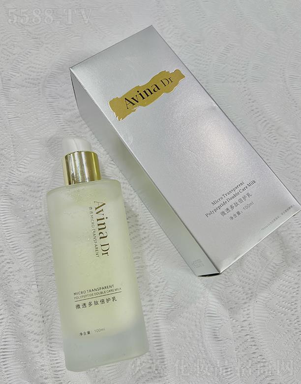 �V�ݐ۾S������Ƽ����޹�˾��Avina Dr΢͸���ı��o(h��)��