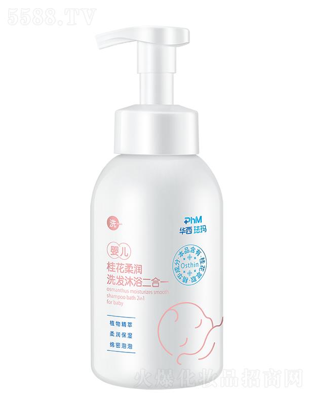 ɶAmƼ޹˾Am냺᝙(rn)ϴl(f)ԡһ