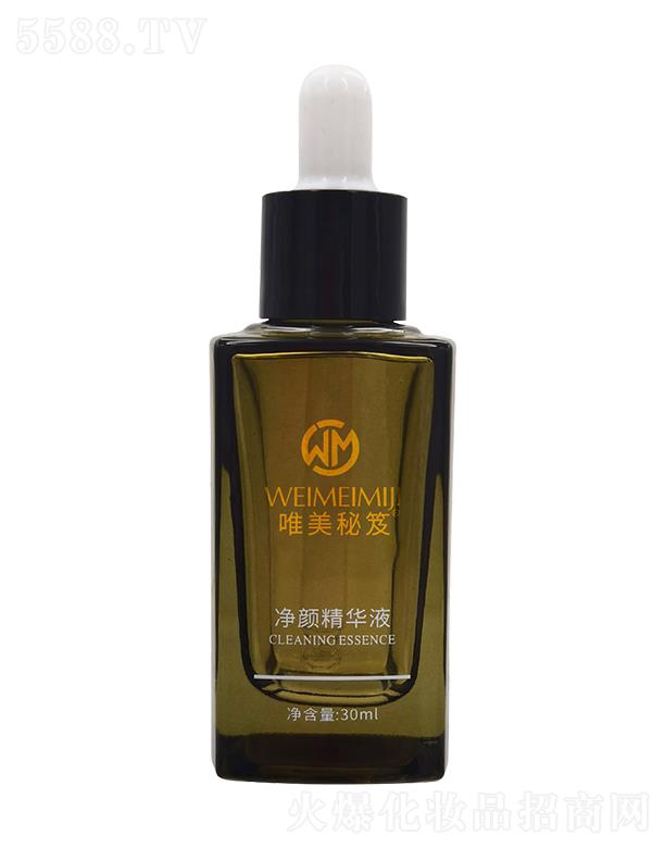 �V�����㻯�yƷ���޹�˾��Ψ�����Ń���AҺ(�غ�)