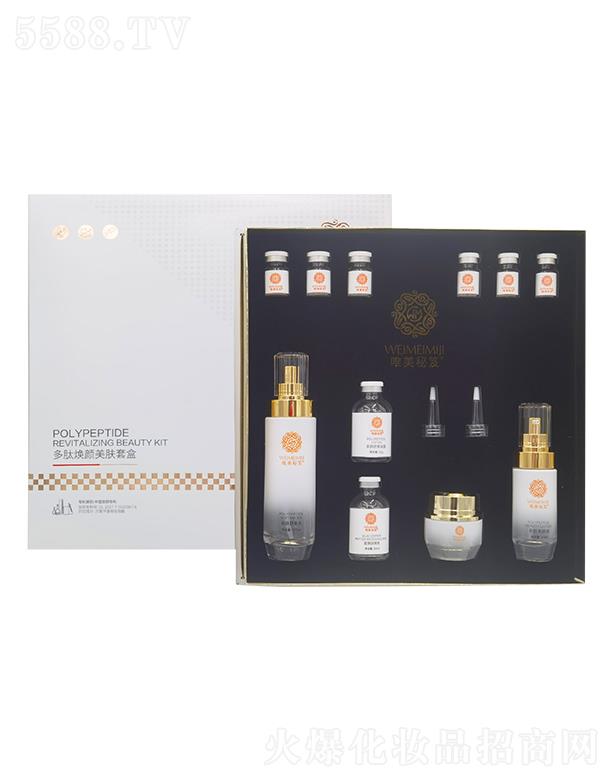 V㻯yƷ޹˾ΨŶaˮޏ