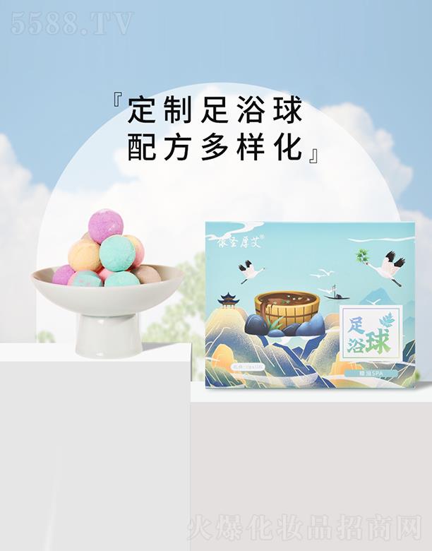 ��ꖳ���������Ƽ����޹�˾����ʥ����ԡ��