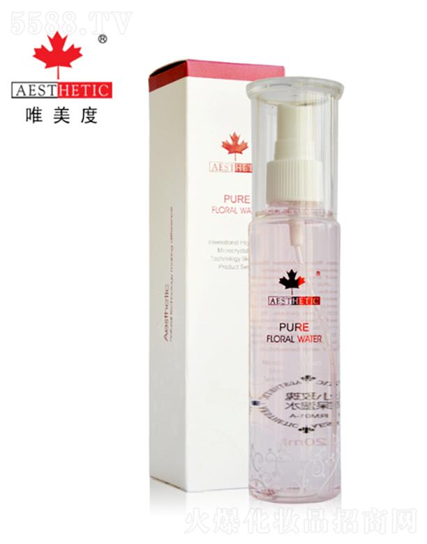 ΨۿƼЇ޹˾ΨСõ屣ˮ