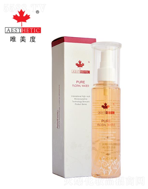 ΨۿƼЇ޹˾ΨȲˮ