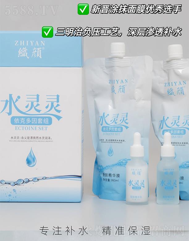 ϙѾyƷ޹˾ˮ``˶׽M