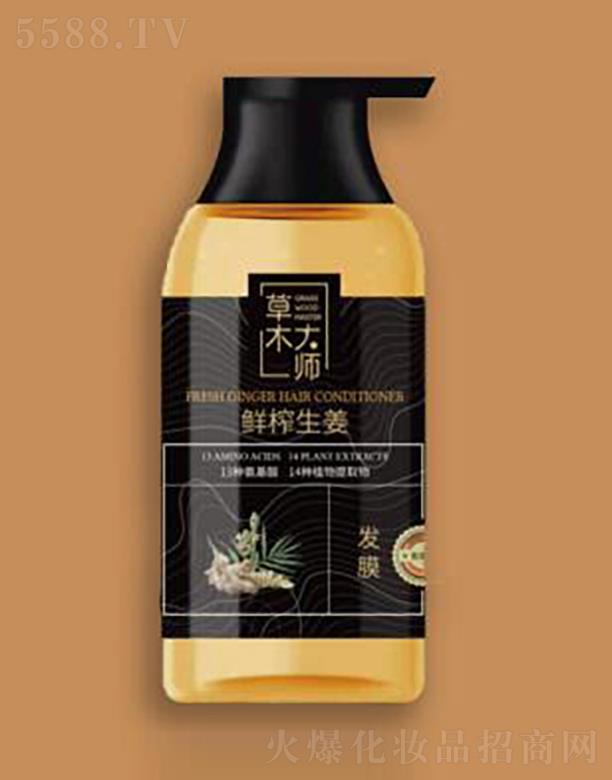 VݰŻyƷ޹˾ľrեB(yng)o(h)l(f)