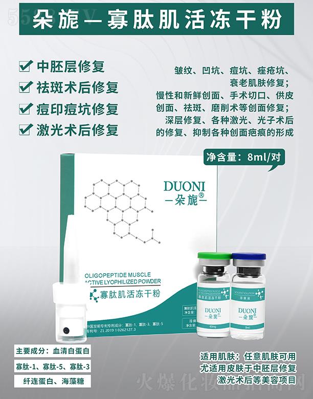 �V��΢������Ƽ����޹�˾.����컹��ļ�����ɷ�