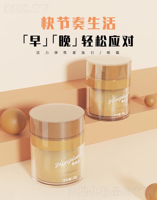 �����������������yƷ���޹�˾�������������zԭ������˪