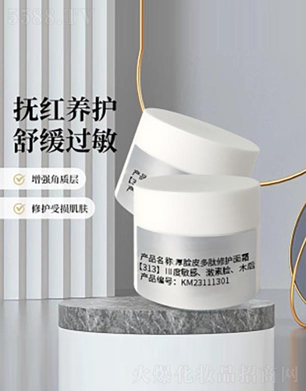 �V�������t(y��)ˎ����Ƽ����޹�˾����ĘƤ�������o��˪