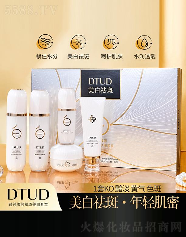 VƷƼl(f)չ޹˾DTUD鼃׺D361