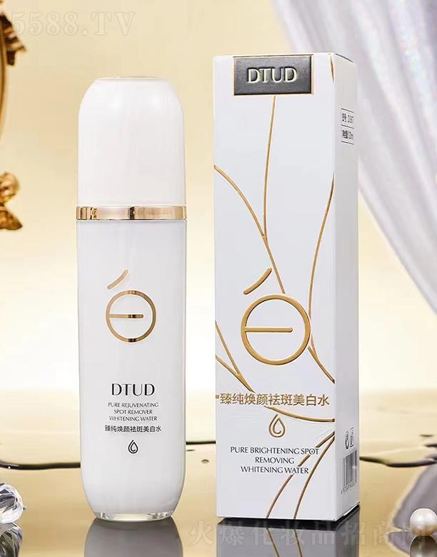 VƷƼl(f)չ޹˾DTUD鼃ˮ