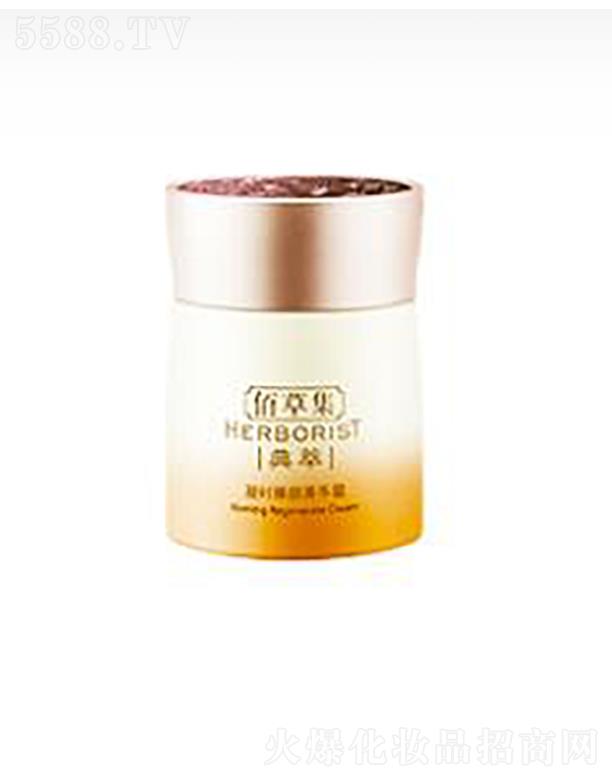 ���y(li��n)�A���V�ݣ��\(y��n)�I�������޹�˾���۲ݼ����r���ݼ�A˪