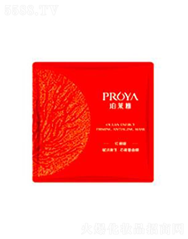 y(lin)AVݣ\(yn)I޹˾RżtɺxоĤ