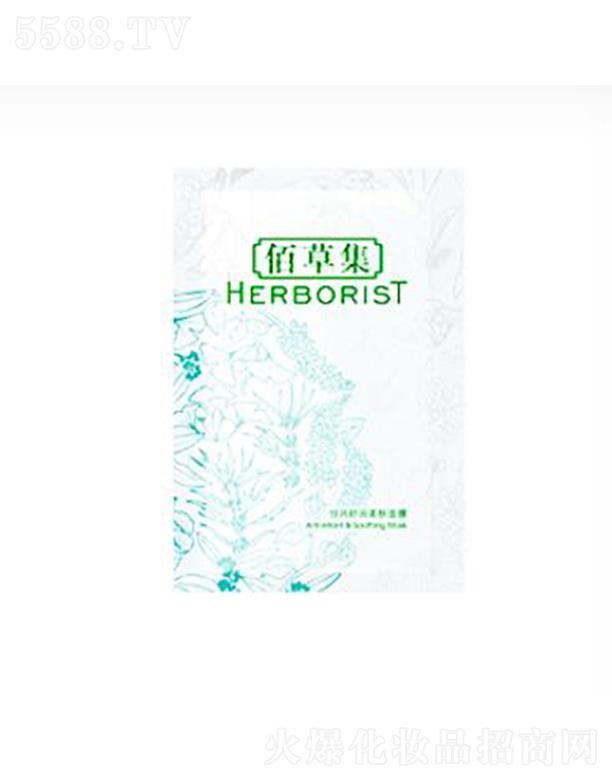 y(lin)AVݣ\(yn)I޹˾۲ݼL(fng)杙wĤ