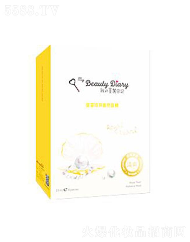 y(lin)AVݣ\(yn)I޹˾ӛ龧Ĥ