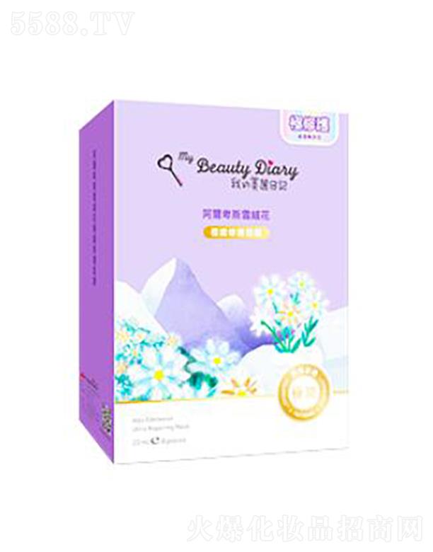 y(lin)AVݣ\(yn)I޹˾ӛ˹ѩqO@o(h)Ĥ