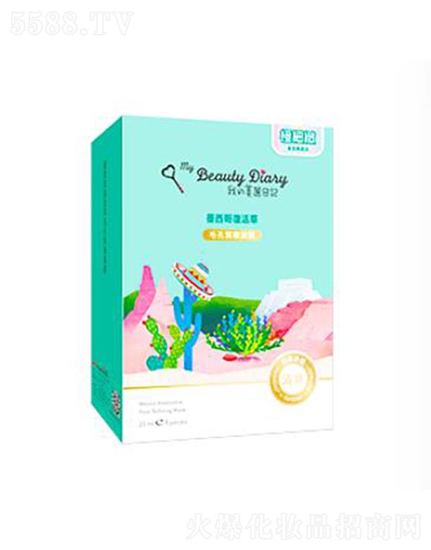 y(lin)AVݣ\(yn)I޹˾ӛī(f)ë׾o@Ĥ