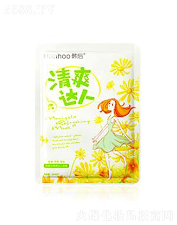 y(lin)AVݣ\(yn)I(yng)޹˾nKˬ_(d)Ĥ