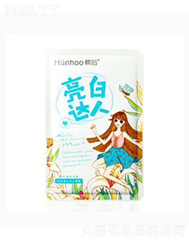 y(lin)AVݣ\(yn)I޹˾nѩ_(d)Ĥ