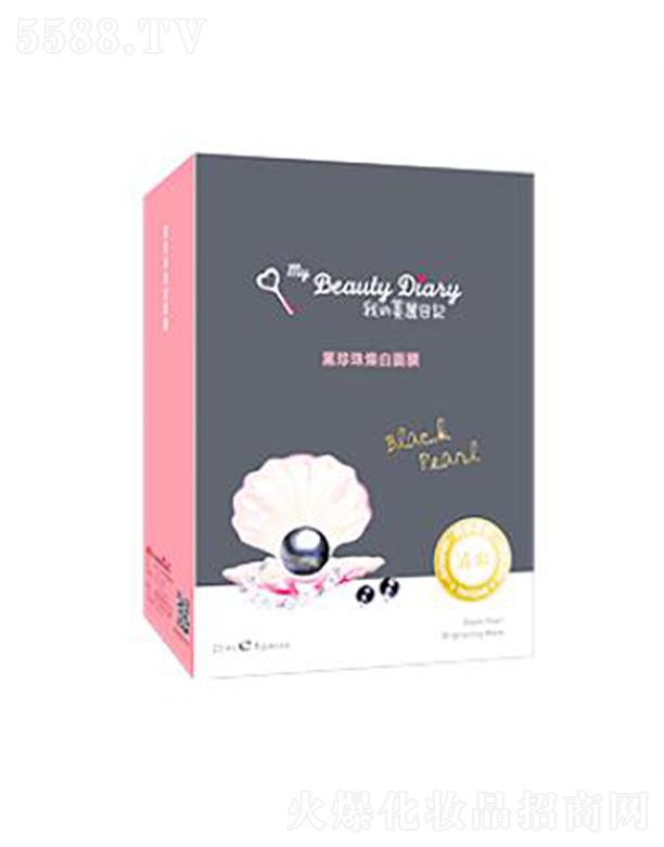 y(lin)AVݣ\(yn)I޹˾ӛ韨Ĥ